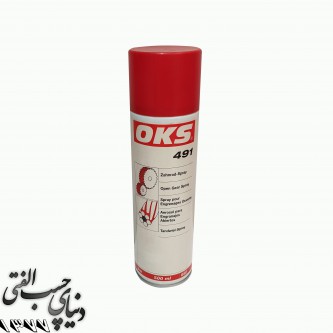 روان کننده خشک او کا اس OKS 491