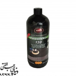 پولیش زبر مرحله اول اتوزول Autosol Power Cut 120