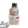 چسب آپارات تسمه انتقال نیرو Habasit Fixol XVP-2318