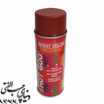 اسپری رنگ نسوز قرمز آجری اکو سرویس Eco Service Alte Temperature Rosso