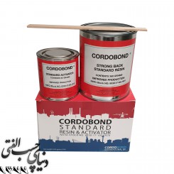 اپوکسی کوردو باند CordoBond StrongBack