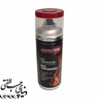 اسپری رنگ نسوز قرمز آجری اکو سرویس Eco Service Alte Temperature Rosso