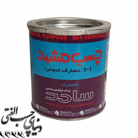 چسب پی یو601 مشهد Mashhad 501 General Purpose