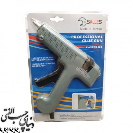 دستگاه تفنگ صنعتی 80 وات چسب حرارتی سالس Salles Glue Gun
