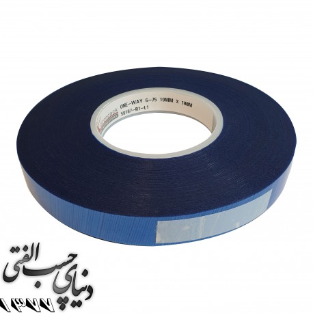 چسب آپارات نوار سنباده شلدال Sheldahl Abrasive Belt Splicing Tape