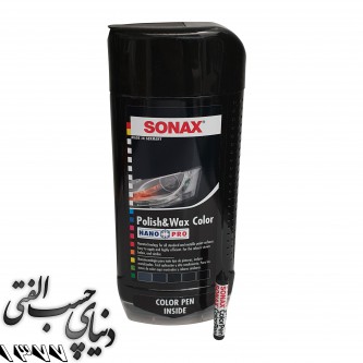 پوليش و واکس مشکی سوناکس Sonax Polish&Wax Color Black