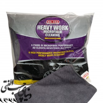 ست دستمال مایکروفایبر مفرا Mafra Heavy Work Microfiber Cleaning