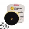 پد پولیش مدیوم مفرا MAFRA Yellow Polish Pad