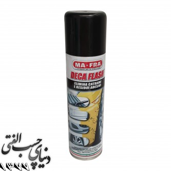 اسپری قیر پاک کن مفرا MAFRA Deca Flash