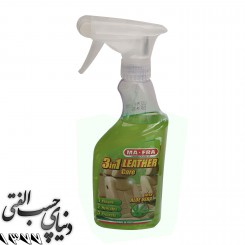 تمیز کننده، مرطوب کننده و محافظ چرم مفرا MAFRA Leather Care 3 in 1