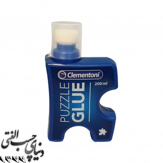 چسب پازل کلمنتونی Clementoni Puzzle Conserver