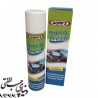 بوگیر داخل خودرو وینز Wynn's Airco-Fresh