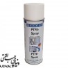 اسپری تفلون ویکن WEICON PTFE-Spray