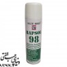 اسپری حلال چسب بلو برد Blue Bird Rapsol 98
