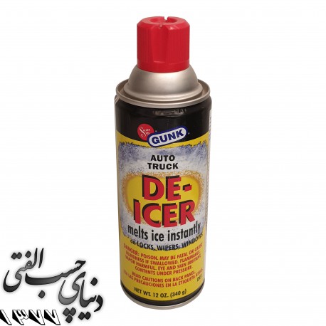 اسپری ضد یخ شیشه گانک GUNK De-Icer