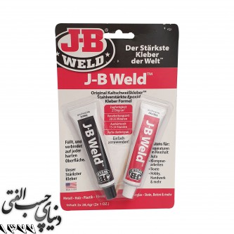 اپوکسی پایه فلز جی بی ولد JB-Weld Twin Tube