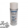 اسپری روان کننده تسمه، طناب و زنجیر ویکن WEICON Chain and Rope Lube Spray