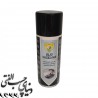 اسپری روغن وازلین اکو سرویس Eco Service Olio Vaselina