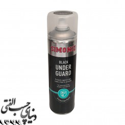 اسپری قیر سیمونایز Simoniz Black Underguard