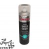 اسپری قیر سیمونایز Simoniz Black Underguard