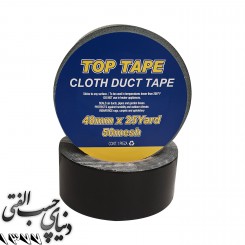 چسب نواری برزنتی مشکی تاپ تیپ Top Tape Duct Tape