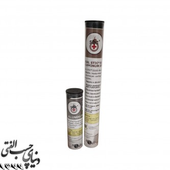 قلم تعمیراتی آلومینیوم ویکن WEICON Aluminum Repair Stick