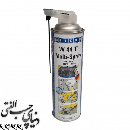 اسپری زنگ بر و روان کننده ویکن WEICON W-44T Multi-Spray