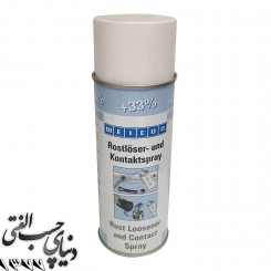 اسپری پاک کننده چندمنظوره زنگ ویکن WEICON Rust Loosener and Contact Spray