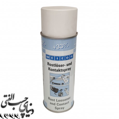 Rust Loosener and Contact 400ml