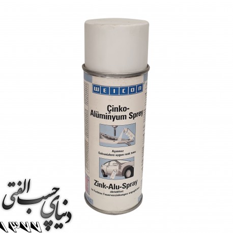 Zink-Alu-Spray 400ml