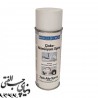اسپری زینک آلومینیوم ویکن WEICON Zink-Alu Spray