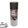 اسپری زینک طلایی امبروسول Ambro-Sol Zinco Oro