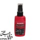 اسپری محافظ داشبورد مادرز Mothers Protectant Spray