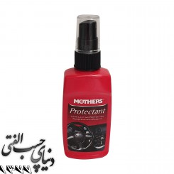 اسپری محافظ داشبورد مادرز Mothers Protectant Spray