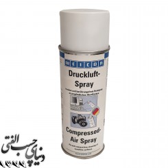 اسپری هوای فشرده ویکن WEICON Compressed-Air Spray