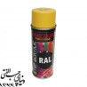اسپری رنگ اکریلیک زرد کم رنگ اکو سرویس 1021 Eco Service RAL Spray Color
