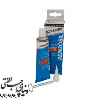 واشر ساز حرارتی ویکتور رینز Victor Reinz Reinzosil