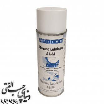 اسپری گریس صنعتی ویکن WEICON Allround Lubricant AL-H