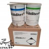 اپوکسی صنعتی آرالدیت HUNTSMAN Araldite 2011