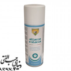 اسپری چسب زنده اکو سرویس Eco Service Repositionable Adhesive