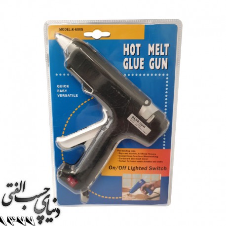دستگاه تفنگ صنعتی چسب حرارتی هوم ایز هوی Homeease Heavy Glue Gun