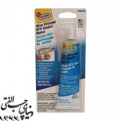 چسب واشر ساز حرارتی آبی گانک GUNK Blue Silicone RTV Gasket Maker