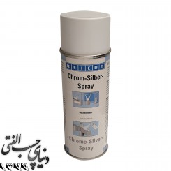 اسپری زینک کروم-نقره ویکن WEICON Chrome-Silver Spray