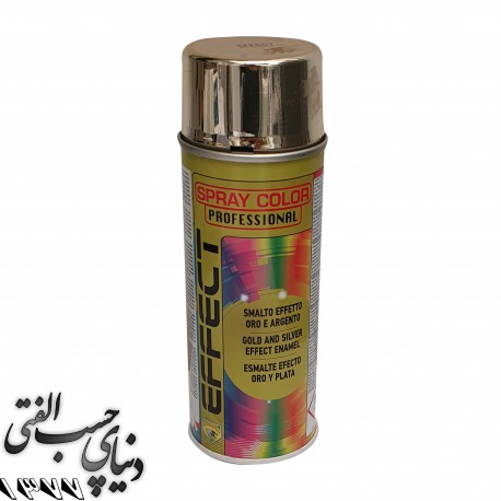 اسپری گالوانیزه کروم طلایی اکو سرویس Eco Service Specchiante Oro