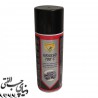 اسپری گریس 700 درجه اکو سرویس Eco Service Grasso 700