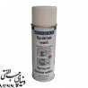 اسپری گریس سفید ویکن WEICON Spray on Grease White