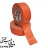 چسب کنفی برزنتی تار و پودی 5 سانت وورث Wurth Adhesive Tape