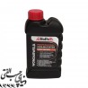ترک گیر و نشت گیر سیلندر هولتس Holts Wondarweld