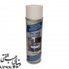 تمیز کننده بهداشتی ماشین آلات موتیپ MOTIP Food Grade Machine Cleaner