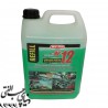 تمیز کننده خانگی، صنعتی و کارواش 4.5 لیتری مفرا MAFRA HP12 مدل H0176